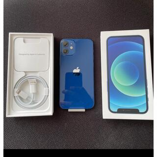 Apple - iPhone12 mini 64GB 青ブルー