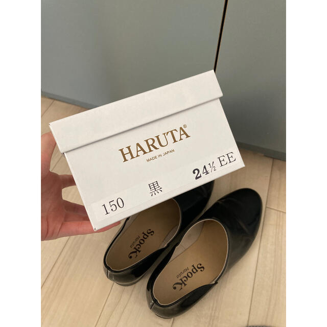 HARUTA(ハルタ)のスポックシューズ　ハルタ レディースの靴/シューズ(ローファー/革靴)の商品写真