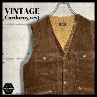 アートヴィンテージ(ART VINTAGE)の【希少】VINTAGE ボア コーデュロイ デザインベスト 肉厚 ブラウン L(ベスト)