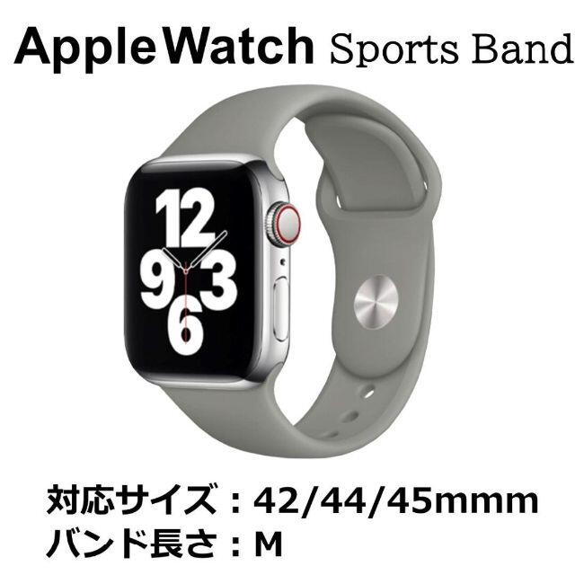 AppleWatch アップルウォッチ バンド 42 44 45mm ネイビー