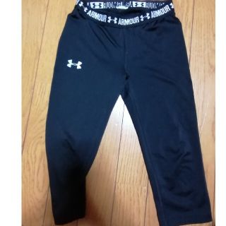 アンダーアーマー(UNDER ARMOUR)のアンダーアーマー子供用レギンス(パンツ/スパッツ)