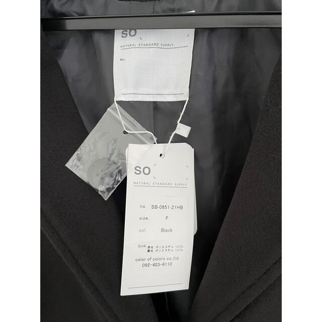SO(ソー)のSO コート レディースのジャケット/アウター(ロングコート)の商品写真