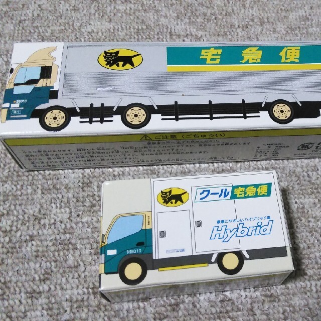 i(アイ)の新品☆クロネコヤマト　限定ミニカー　トラック　トレーラー エンタメ/ホビーのおもちゃ/ぬいぐるみ(ミニカー)の商品写真