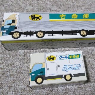 アイ(i)の新品☆クロネコヤマト　限定ミニカー　トラック　トレーラー(ミニカー)