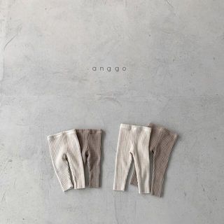 AYUMI様　anggo ワッフルパンツ ブラウン80サイズ 韓国子供服(パンツ)