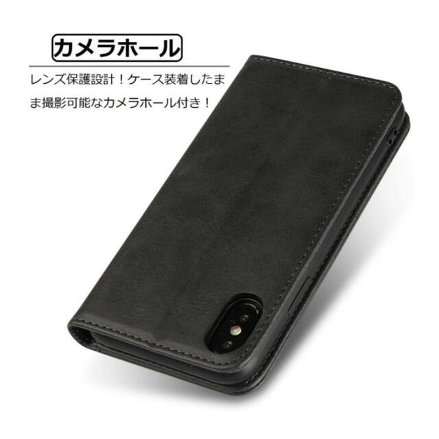 Hermoso シンプルブラック レザー ケース 手帳型 Xperia カバー スマホ/家電/カメラのスマホアクセサリー(Androidケース)の商品写真