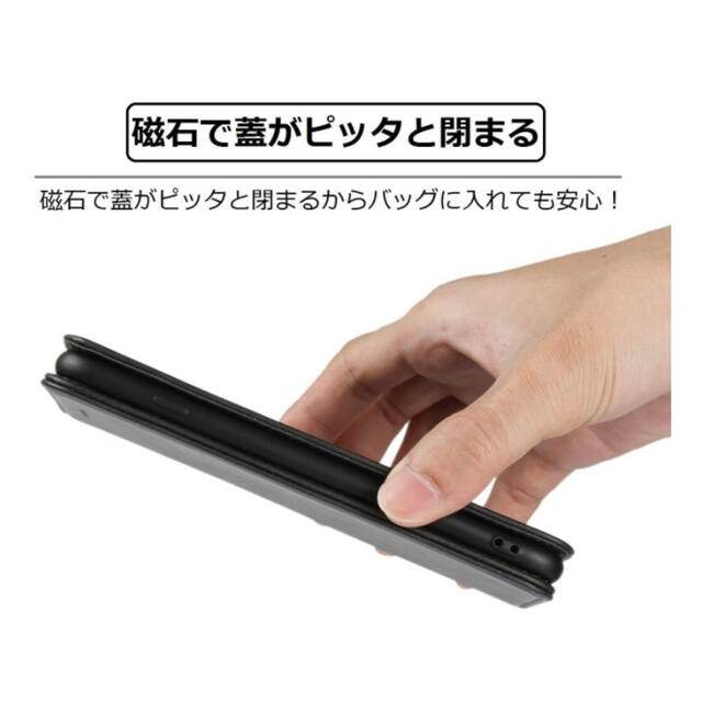 Hermoso シンプルブラック レザー ケース 手帳型 Xperia カバー スマホ/家電/カメラのスマホアクセサリー(Androidケース)の商品写真