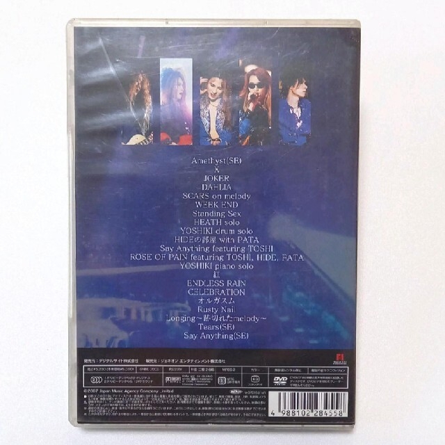 X JAPAN/青い夜 完全版〈2枚組〉DVD
