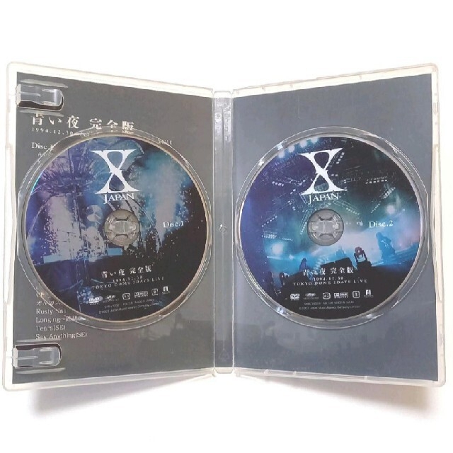 X JAPAN/青い夜 完全版〈2枚組〉DVD