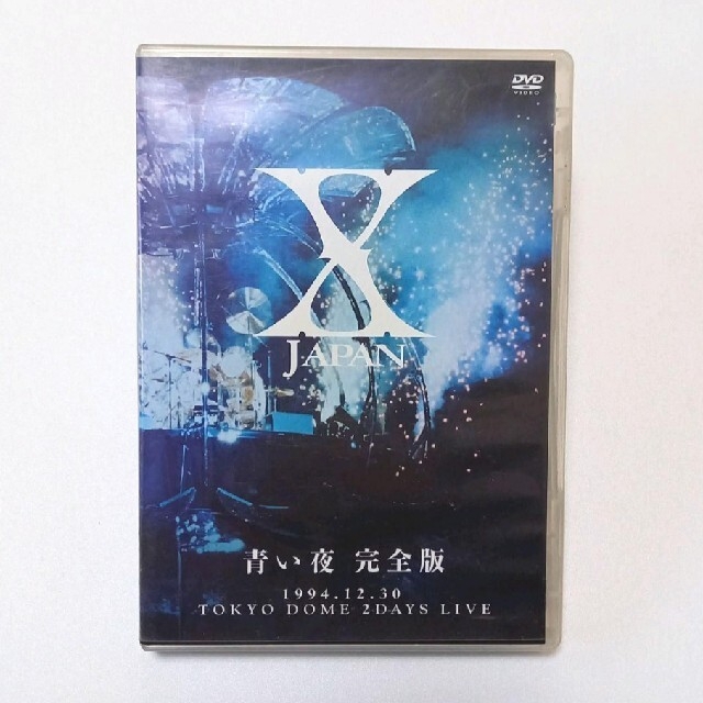 X JAPAN/青い夜 完全版〈2枚組〉DVD