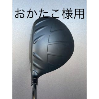 ピン(PING)のPing G400 LST 8.5度ヘッドのみ(クラブ)