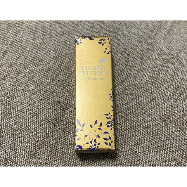 メーカー再生品 チェンジプレシャス Dトリートメント 4本セット fawe.org
