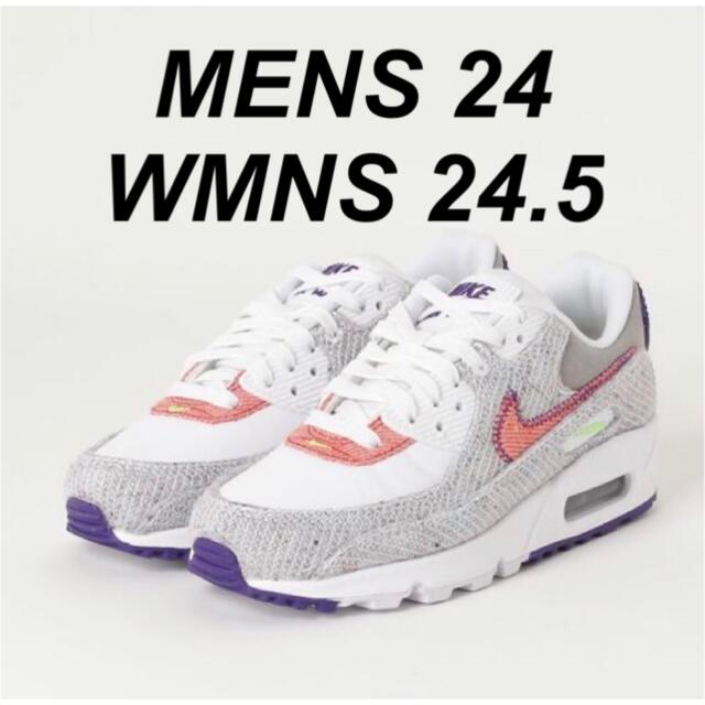 NIKE(ナイキ)のNIKE AIR MAX 90 エアマックス90 24 24.5 コートパープル レディースの靴/シューズ(スニーカー)の商品写真