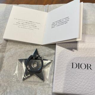 ディオール(Dior)のDIOR リングホルダー　スター(その他)