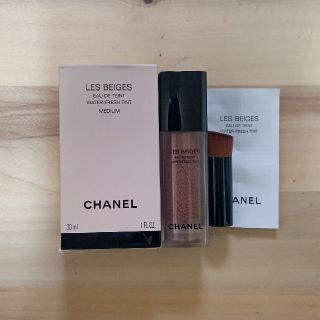 シャネル(CHANEL)のCHANEL レ ベージュ オー ドゥ タン(ファンデーション)