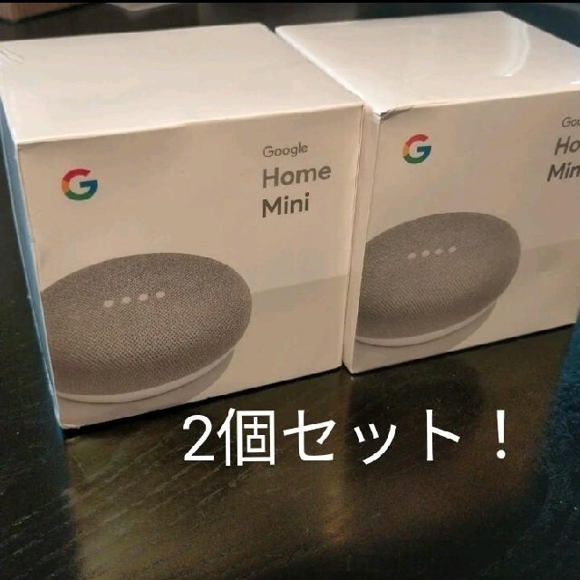 アウトレット☆送料無料】 Google - Google Home GA00210-JP セット 6個 Mini スピーカー - flaviogimenis.com.br アウトレット☆送料無料】 Google - Google Home GA00210-JP セット 6個 Mini スピーカー - flaviogimenis.com.br