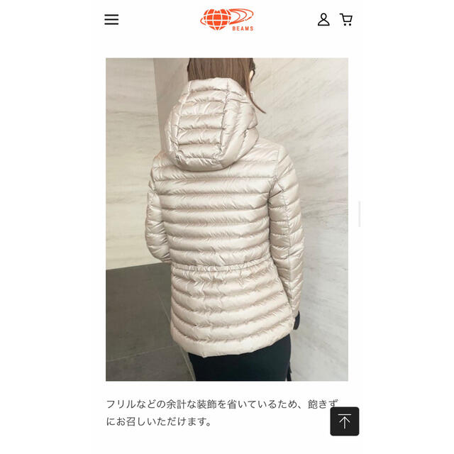 ADORE(アドーア)の正規保証　Moncler モンクレール　ダウン　ショートブルゾン　/ ADORE レディースのジャケット/アウター(ダウンジャケット)の商品写真