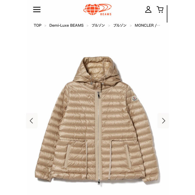 ADORE(アドーア)の正規保証　Moncler モンクレール　ダウン　ショートブルゾン　/ ADORE レディースのジャケット/アウター(ダウンジャケット)の商品写真