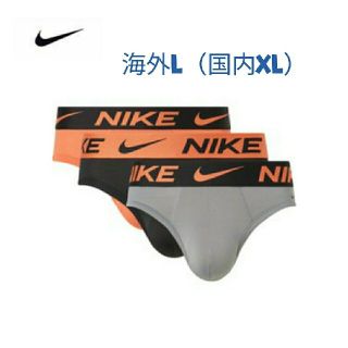 ナイキ(NIKE)の3色セット   NIKE　メンズ　ブリーフ　L(日本人サイズXL）(その他)