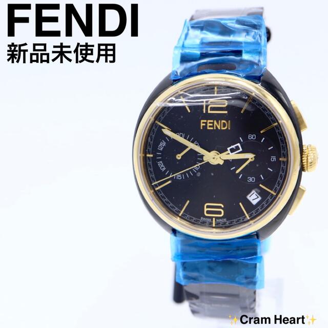 【新品未使用】FENDI MOMENTO クロノグラフ メンズ 腕時計 付属品