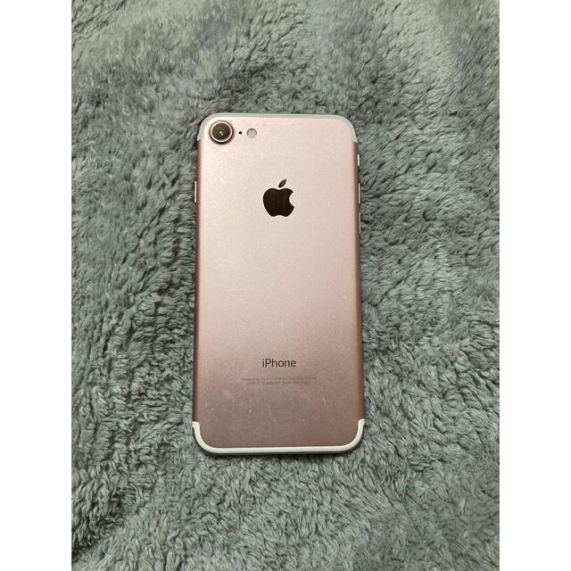 iPhone7 ピンクゴールド 32GB