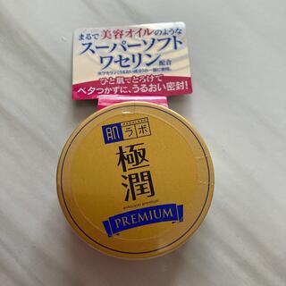 ロート製薬 - 肌研(ハダラボ) 極潤 プレミアム ヒアルロンオイルジェリー(25g)