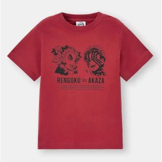 ジーユー(GU)の120サイズ 鬼滅の刃×GU コラボ キッズTシャツ 猗窩座 煉獄(Tシャツ/カットソー)