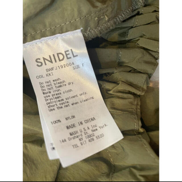 SNIDEL(スナイデル)のSNIDEL ナイロン　パーカー　ブルゾン　カーマウンテンパーカー レディースのジャケット/アウター(ナイロンジャケット)の商品写真