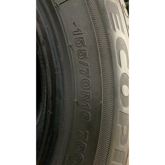 送料無料 中古 ダンロップ エナセーブ EC204 155 70R13 75S 1本 バモス