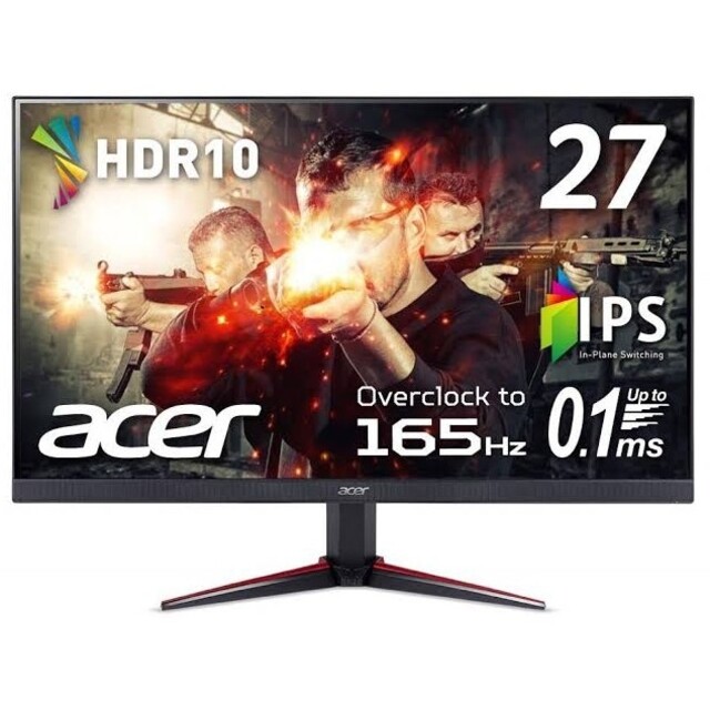 好評にて期間延長 acer 27ｲﾝﾁ フルHD 165Hz IPS ゲーミング