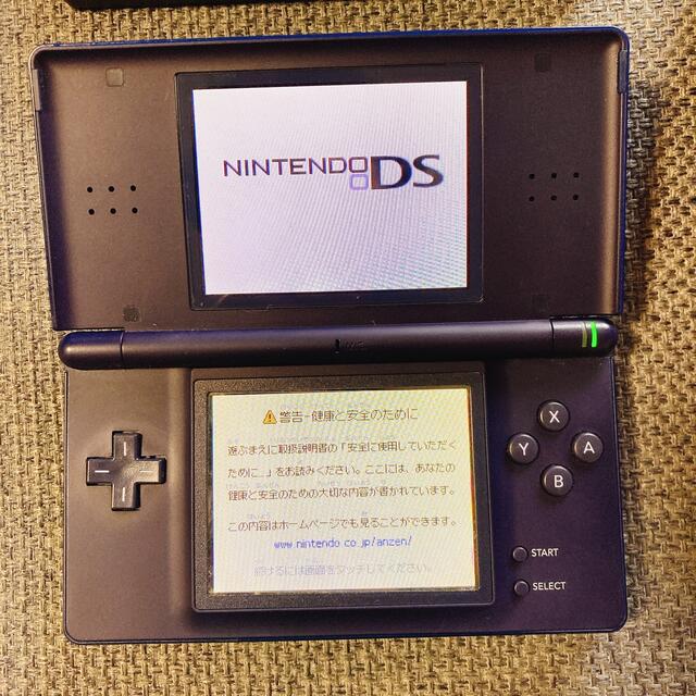 ニンテンドーDS(ニンテンドーDS)の中古 ニンテンドーDS Lite ネイビー「おまけ付:ドラクエ9･マリオポーチ」 エンタメ/ホビーのゲームソフト/ゲーム機本体(携帯用ゲーム機本体)の商品写真