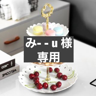 新品 3段 ケーキスタンド 三段プレート おしゃれ クリスマス ハロウィン 韓国(食器)