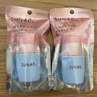 ロートセイヤク(ロート製薬)の【新品2個セット】スガオ　SUGAO シルク感カラーベース　ブルー(化粧下地)