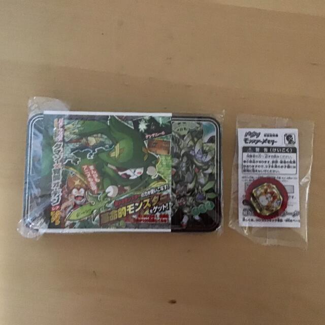 パズドラ　コロコロふろく エンタメ/ホビーのエンタメ その他(その他)の商品写真