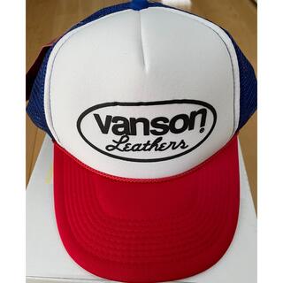 バンソン(VANSON)の新品　タグ付き　VANSON　バンソン　メッシュキャップ 　帽子(キャップ)
