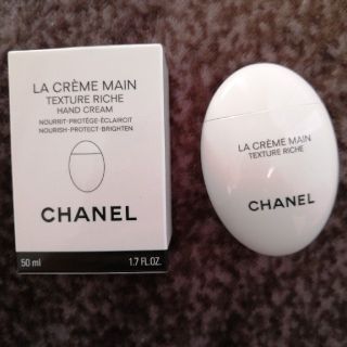 シャネル(CHANEL)のシャネル　ハンドクリーム(ハンドクリーム)