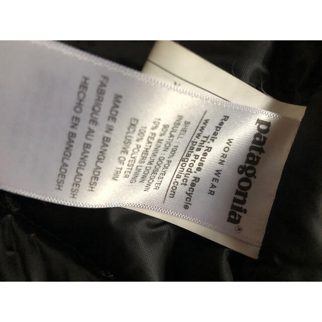 patagonia(パタゴニア)の♡ご専用♡ パタゴニアレディースダウン レディースのジャケット/アウター(ダウンジャケット)の商品写真