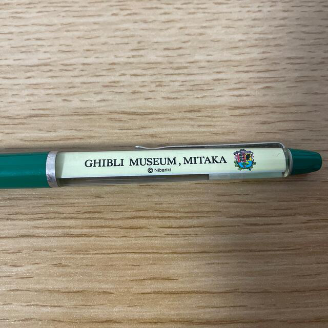 Ghibli Museum Pen