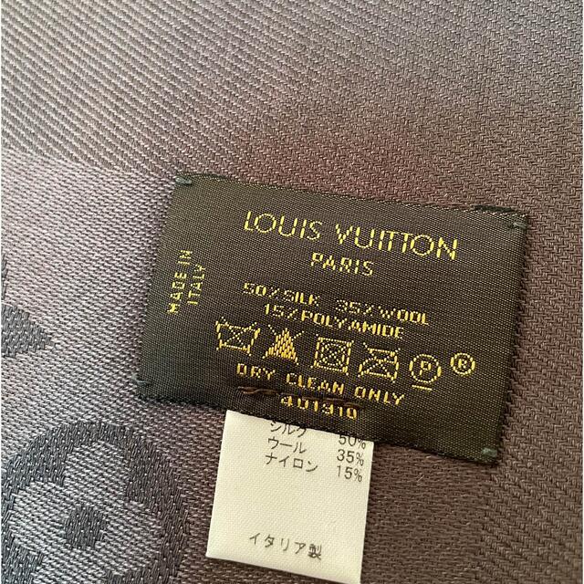 LOUIS VUITTON(ルイヴィトン)のルイヴィトン　モノグラム　ショール レディースのファッション小物(マフラー/ショール)の商品写真