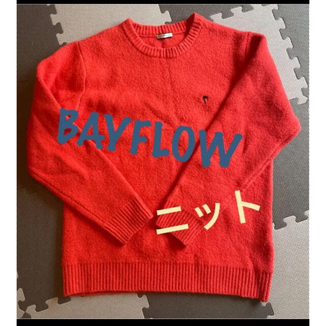 BAYFLOW(ベイフロー)の【美品】【値下げ中】BAYFLOW ニットセーター　Ｌsize メンズのトップス(ニット/セーター)の商品写真