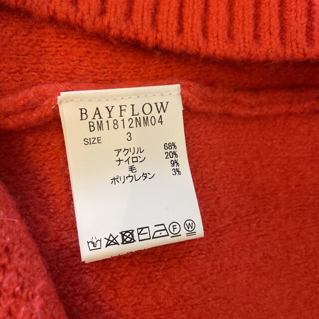 BAYFLOW(ベイフロー)の【美品】【値下げ中】BAYFLOW ニットセーター　Ｌsize メンズのトップス(ニット/セーター)の商品写真