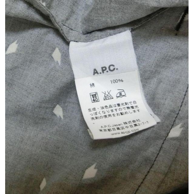 APC デニム薄手 オールインワン つなぎ オーバーオール | filmekimi