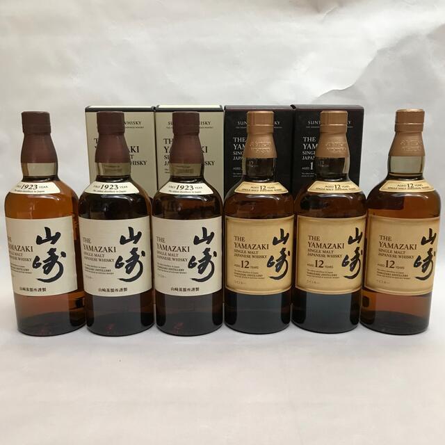 酒山崎１２年３本&シングルモルト３本　計６本セット