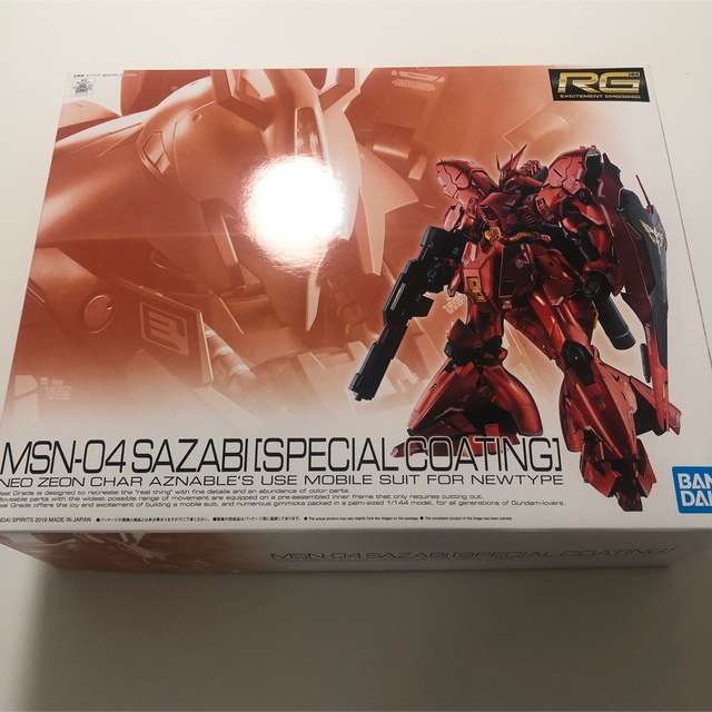 新品 ＲＧ 1/144 サザビー スペシャルコーティング