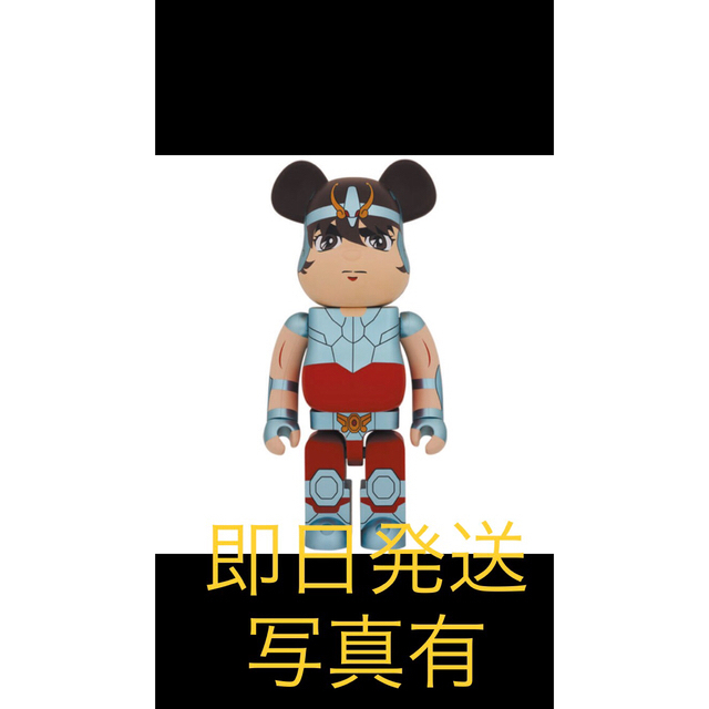 be@rbrick 天馬星座の星矢 1000%1000%