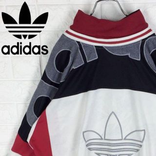 アディダス(adidas)のアディダス 激レア 90s デカロゴ ジャージ 刺繍ワンポイント オーバーサイズ(ジャージ)