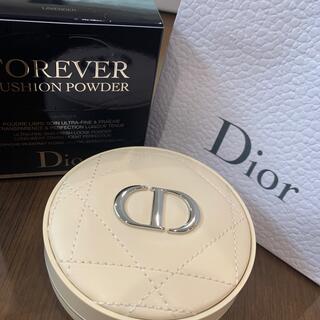 Christian Dior - ディオールスキン　フォーエヴァー　クッションパウダー　ラベンダー