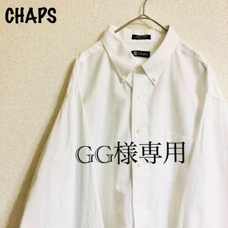 チャップス(CHAPS)の《CHAPS》チャップス 白シャツ ビッグサイズ XXL ホワイト メンズ 古着(シャツ)