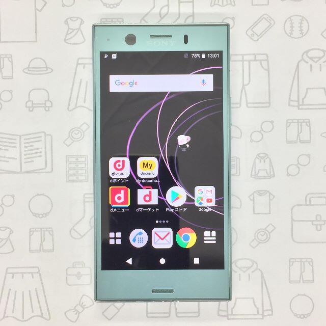 Xperia(エクスペリア)の【B】Xperia XZ1 Compact/358159084350000 スマホ/家電/カメラのスマートフォン/携帯電話(スマートフォン本体)の商品写真