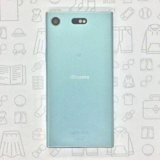 エクスペリア(Xperia)の【B】Xperia XZ1 Compact/358159084350000(スマートフォン本体)